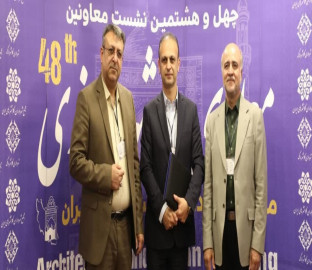 بهره‌گیری از تصاویر ماهواره‌ای؛ گامی مهم در هوشمندسازی نظارت شهری قم